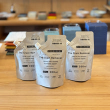 画像をギャラリービューアに読み込む, 【送料無料】The Stain Remover (衣類用漂白剤) 詰替x3個セット