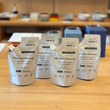 画像をギャラリービューアに読み込む, 【送料無料】The Stain Remover (衣類用漂白剤) 詰替x4個セット