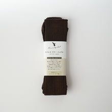 画像をギャラリービューアに読み込む, エジプトコットンストレスフリーソックス (22~31cm)