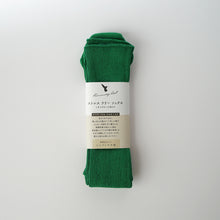 画像をギャラリービューアに読み込む, エジプトコットンストレスフリーソックス (22~31cm)