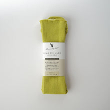 画像をギャラリービューアに読み込む, エジプトコットンストレスフリーソックス (22~31cm)