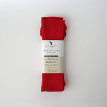 画像をギャラリービューアに読み込む, エジプトコットンストレスフリーソックス (22~31cm)