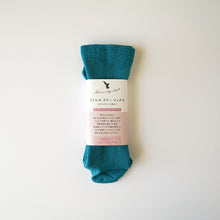 画像をギャラリービューアに読み込む, (Sサイズ) エジプトコットンストレスフリーソックス (21~26cm)