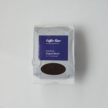 画像をギャラリービューアに読み込む, forumオリジナルブレンドコーヒー豆(150g)