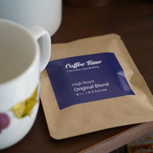 画像をギャラリービューアに読み込む, forumオリジナルブレンドコーヒー豆のドリップバック