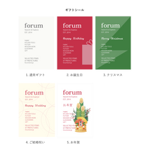 画像をギャラリービューアに読み込む, ヒートウォームウール混ルームシューズ