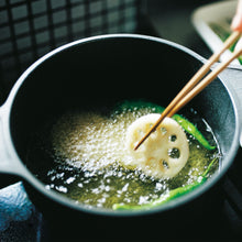 画像をギャラリービューアに読み込む, 味わい鍋の両手22cmでたっぷり揚げ物を