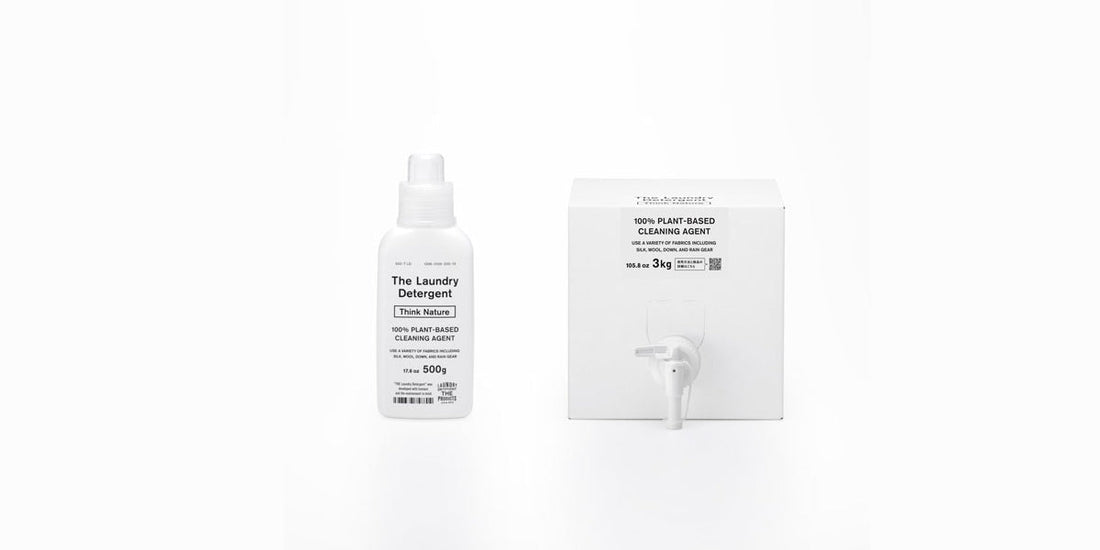 THE洗濯洗剤の価格改定と新しい買い方のご案内