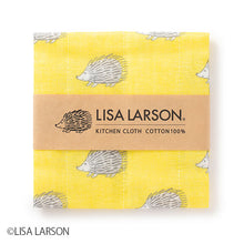 画像をギャラリービューアに読み込む, LISA LARSON ふきん
