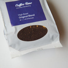 画像をギャラリービューアに読み込む, forumオリジナルブレンドコーヒー豆(150g)
