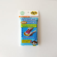 画像をギャラリービューアに読み込む, べっぴんさん食器用ネットスポンジ
