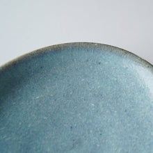 画像をギャラリービューアに読み込む, 箸置き小皿 [水色]
