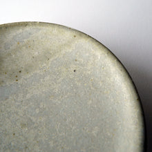 画像をギャラリービューアに読み込む, 箸置き小皿 [白]
