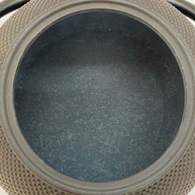 画像をギャラリービューアに読み込む, 鉄瓶 7型アラレ(IH対応) 900ml 【岩手県】
