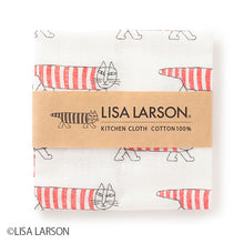 画像をギャラリービューアに読み込む, LISA LARSON ふきん

