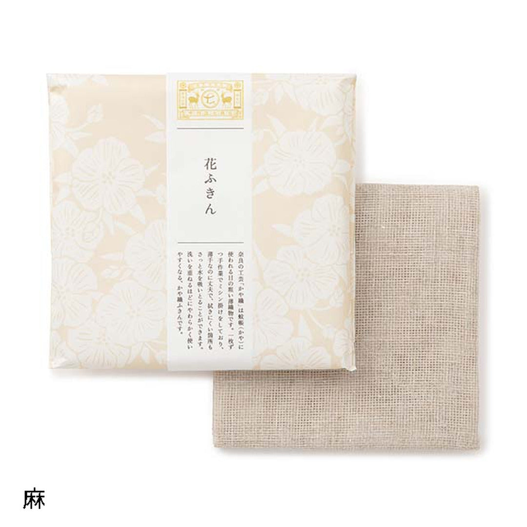 麻のパッケージと花ふきん