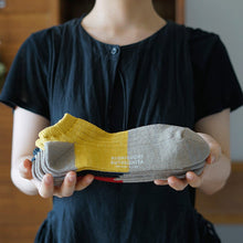 画像をギャラリービューアに読み込む, リネンコットンアンクレット [S 23-25cm]
