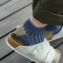 画像をギャラリービューアに読み込む, リネンコットンアンクレット [S 23-25cm]
