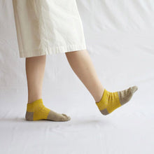 画像をギャラリービューアに読み込む, リネンコットンアンクレット [S 23-25cm]
